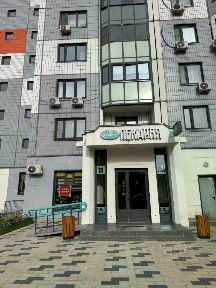 Сдается помещение свободного назначения, 53,7 м²