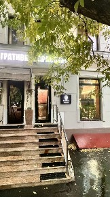 Сдается помещение свободного назначения, 65 м²