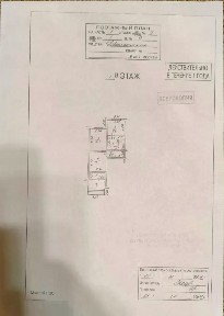 Сдается торговая площадь, 56,4 м²