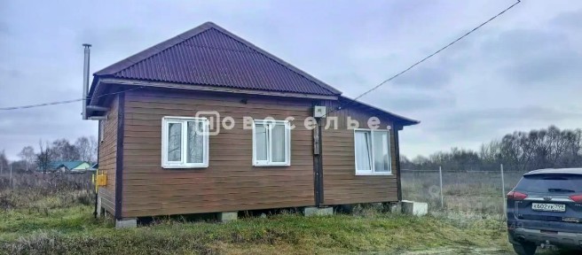 Продается 1-этажный дом, 44 м²