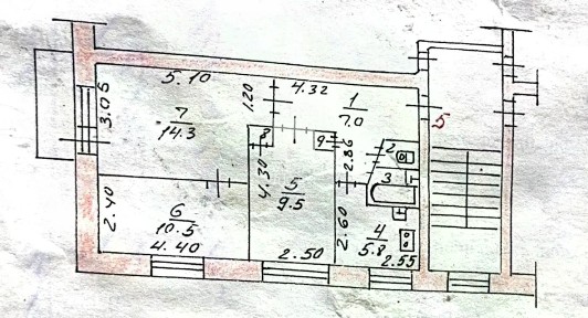 Продается 3-комн. квартира, 51,1 м²