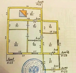 Продается 1-этажный дом, 73,9 м²