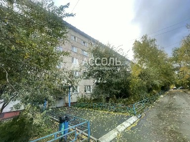Продается 2-комн. квартира, 46,1 м²