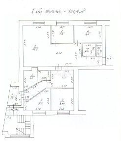Продается помещение свободного назначения, 284 м²