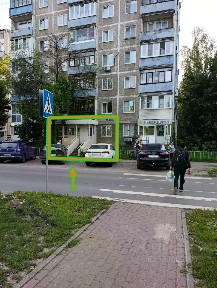 Продается помещение свободного назначения, 44,5 м²