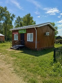 Продается помещение свободного назначения, 34 м²