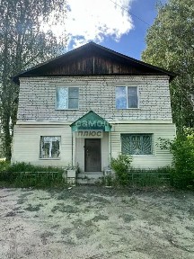 Продается офис, 500 м²