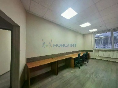 Продается офис, 65,2 м²