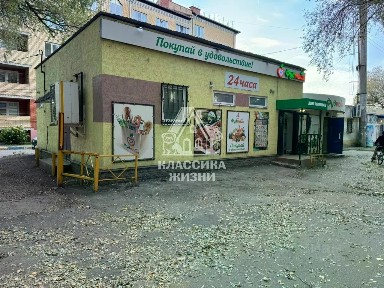 Продается помещение свободного назначения, 120 м²