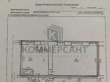 Нижегородская область, Нижний Новгород, р-н Канавинский, мкр. Сортировочный, Камчатский пер., 3