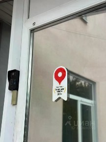 Нижегородская область, Нижний Новгород городской округ, Афонино деревня
