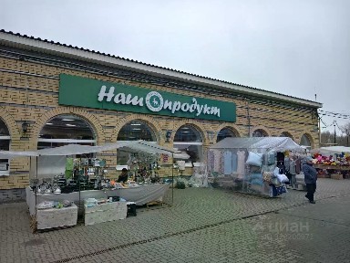 Продается помещение свободного назначения, 369,8 м²