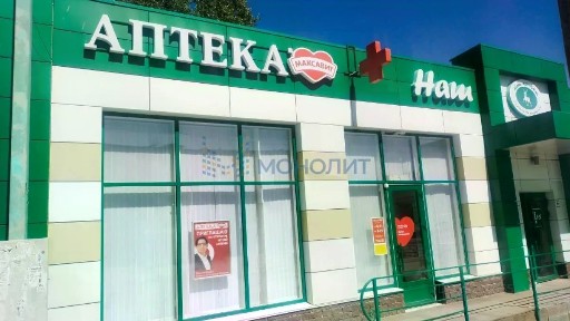 Продается торговая площадь, 60 м²