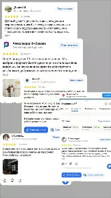 Продается готовый бизнес ⋅ салон красоты, 110 м²