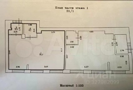 Продается помещение свободного назначения, 58,1 м²
