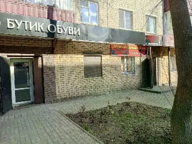 Продается помещение свободного назначения, 100 м²
