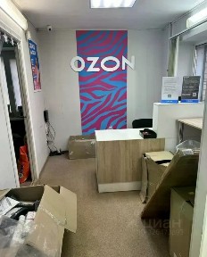 Продается помещение свободного назначения, 46 м²