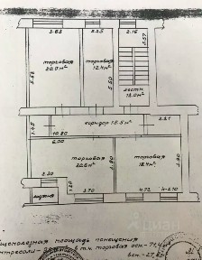 Продается помещение свободного назначения, 650 м²