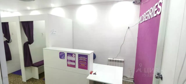 Продается торговая площадь, 60 м²