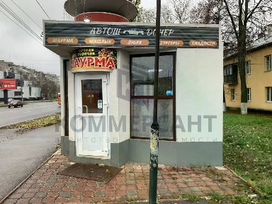 Продается готовый бизнес, 32 м²