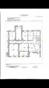Продается офис, 153 м²