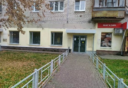 Продается офис, 120 м²