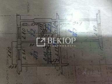 Продается 2-комн. квартира, 45,9 м²