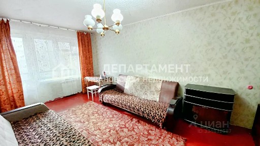 Продается 2-комн. квартира, 46,1 м²