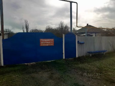 Продается 1-этажный дом, 76 м²