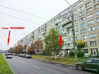 Сдается помещение свободного назначения, 66 м²