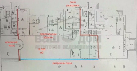 Сдается торговая площадь, 318 м²