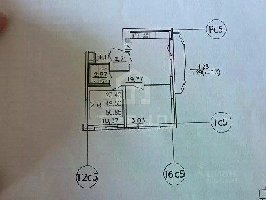 Продается 2-комн. квартира, 50,9 м²
