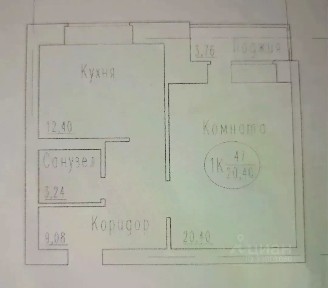 Продается 1-комн. квартира, 48 м²