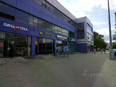 Сдается помещение свободного назначения, 86,5 м²