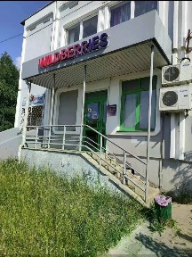 Сдается помещение свободного назначения, 50 м²