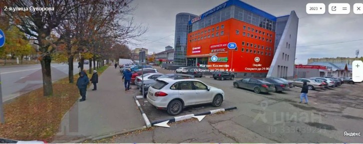 Сдается офис, 26 м²