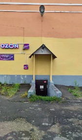 Сдается помещение свободного назначения, 73 м²