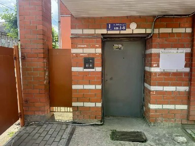 Сдается помещение свободного назначения, 161 м²