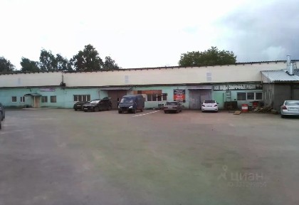 Сдается помещение свободного назначения, 220 м²