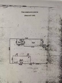 Сдается торговая площадь, 39 м²