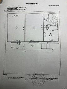 Сдается торговая площадь, 60,4 м²