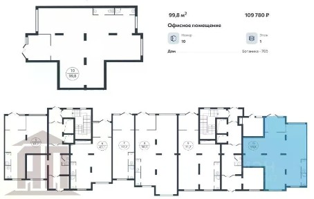 Сдается торговая площадь, 100 м²