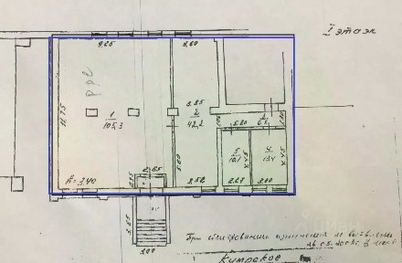 Сдается помещение свободного назначения, 171 м²