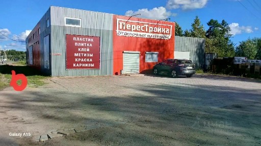 Сдается здание, 700 м²