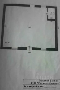 Сдается здание, 240 м²