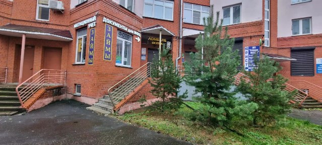 Сдается помещение свободного назначения, 67 м²