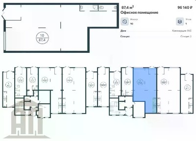 Сдается торговая площадь, 87 м²
