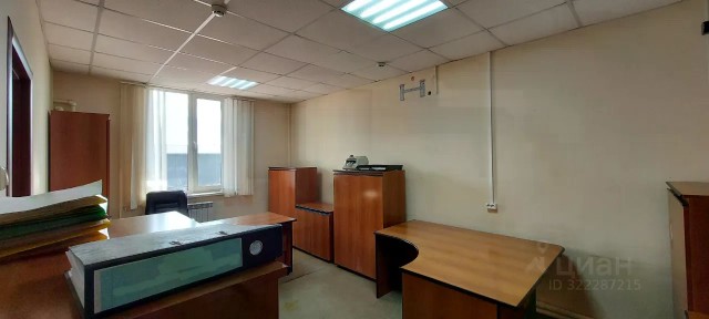 Сдается офис, 19,8 м²