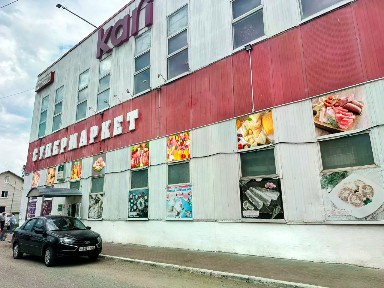 Сдается торговая площадь, 210 - 1 000 м²