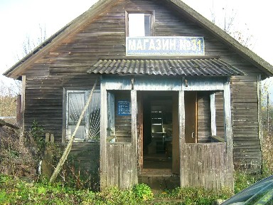 Сдается здание, 60 м²
